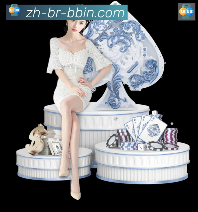 体育数据展示